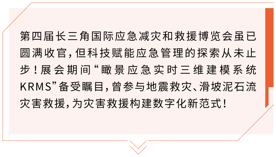 新范式.jpg