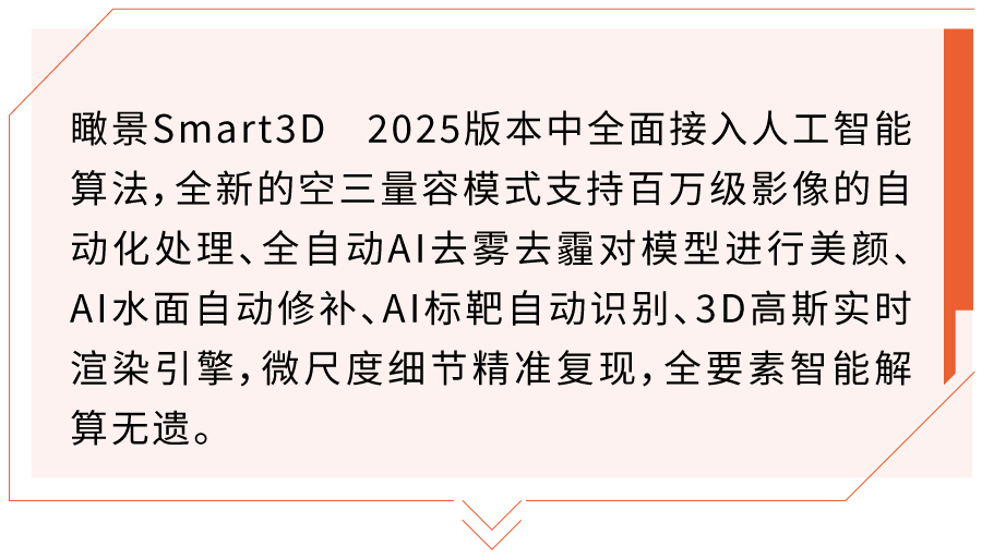 新范式.jpg
