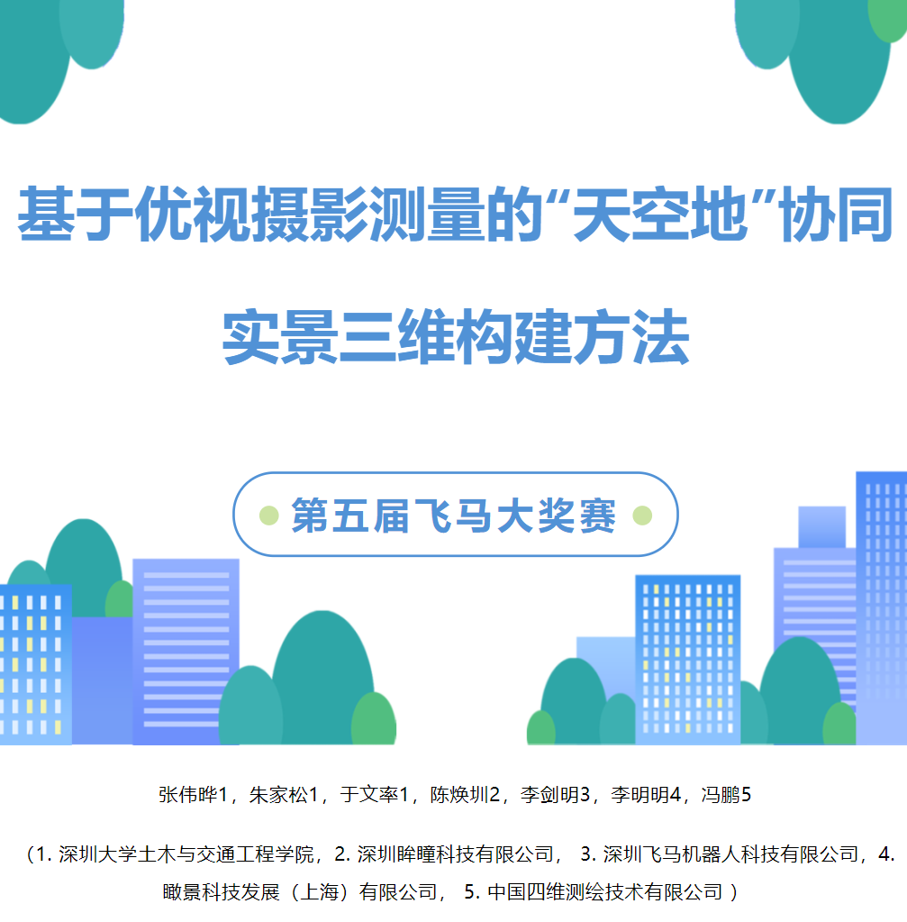 360截图20221208152516696.png